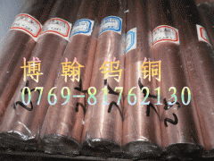 供应日本共力V30钨钢棒及其在金银制品加工中的价格分析