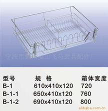 宁波市鄞州姜山飞马厨具配件厂 匠心打造家用金属与金银制品系列