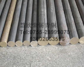 金银制品背后的匠心 探访深圳市龙岗区平湖慧欣荣金属材料商行