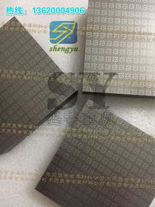 东莞市长安盛誉金属材料行 金属材料报价与产品图片概览