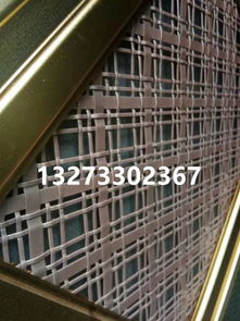 金属装饰网 现代建筑与装饰的创新材料