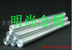 纯铁特性及其在工业中的应用——以东莞市长安明尚金属材料商行为例