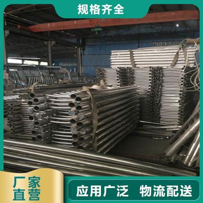 金悦源金属材料吉安分公司 匠心铸就人行道栏杆，守护每一寸出行安全